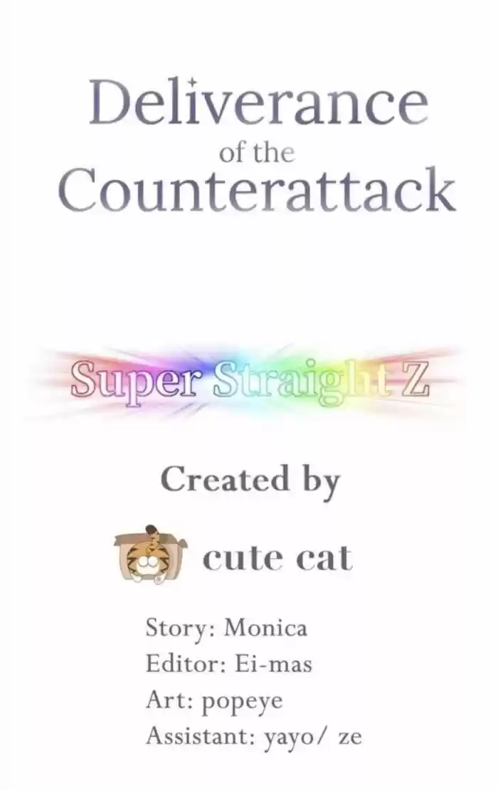 Counterattack Through Pregnancy Vol.01 Ch.098