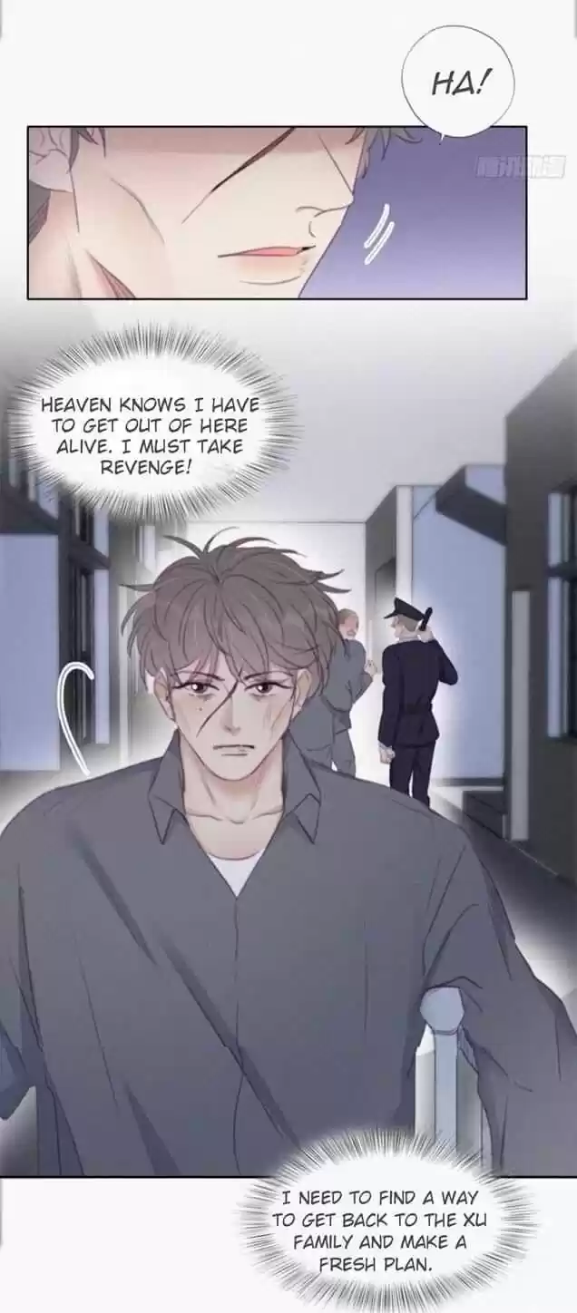 Counterattack Through Pregnancy Vol.01 Ch.098