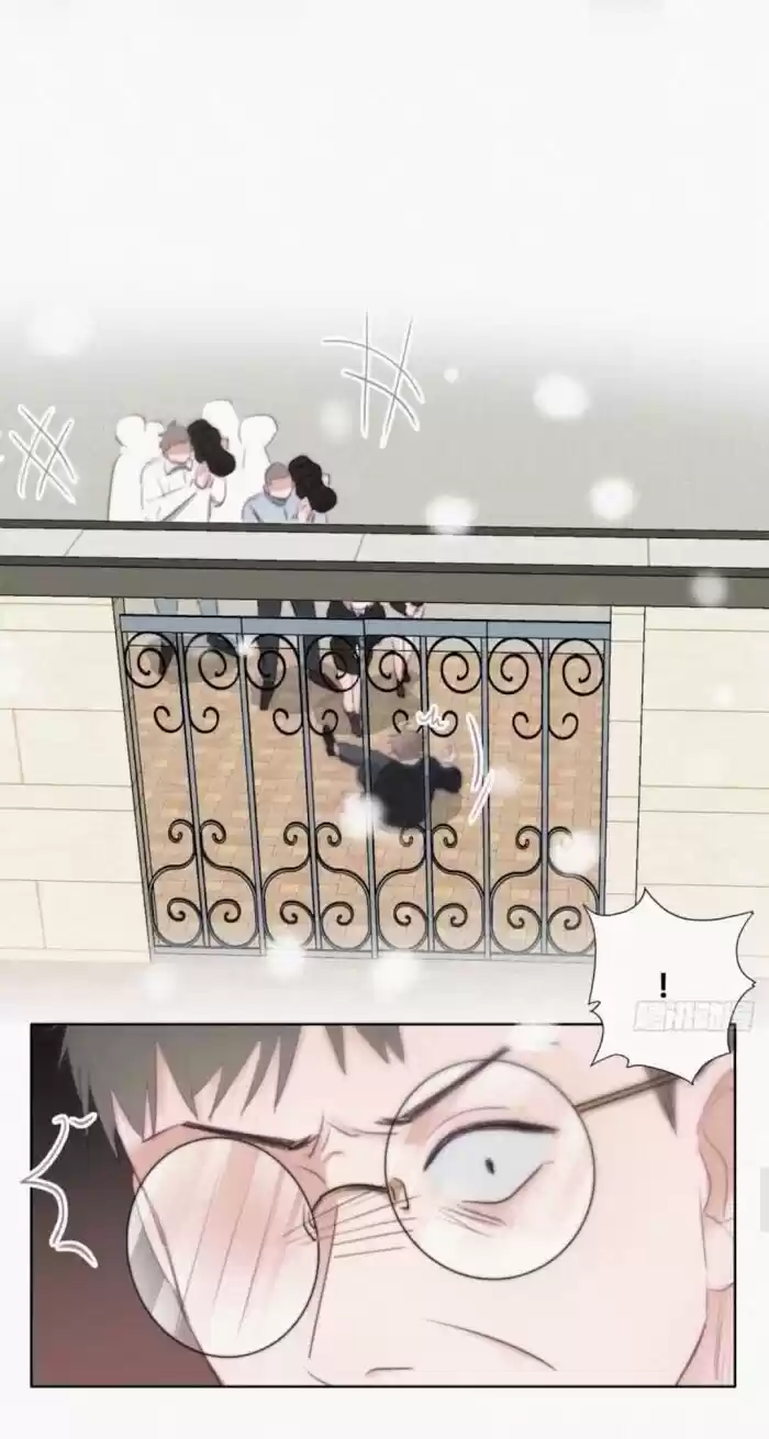 Counterattack Through Pregnancy Vol.01 Ch.098