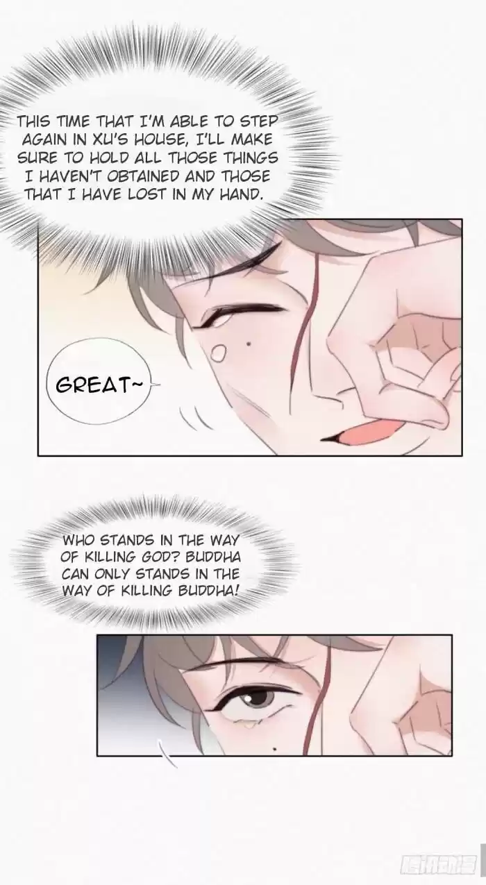 Counterattack Through Pregnancy Vol.01 Ch.098