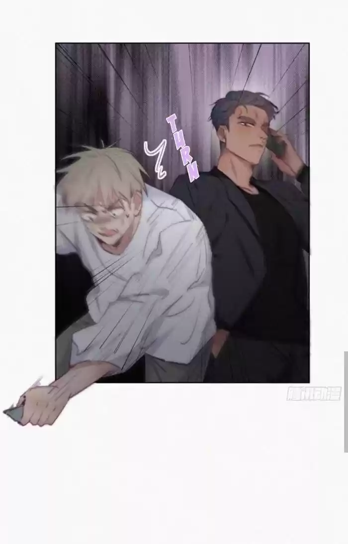 Counterattack Through Pregnancy Vol.01 Ch.099