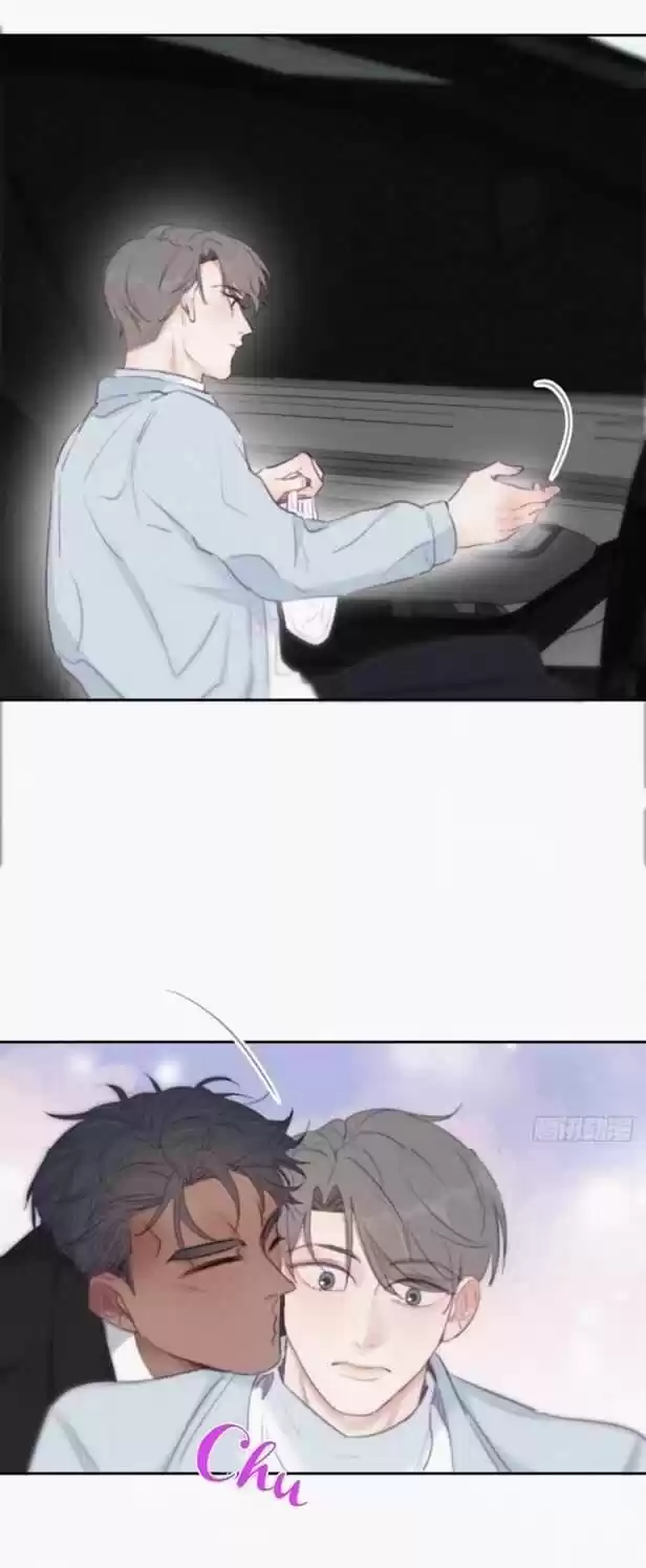 Counterattack Through Pregnancy Vol.01 Ch.099