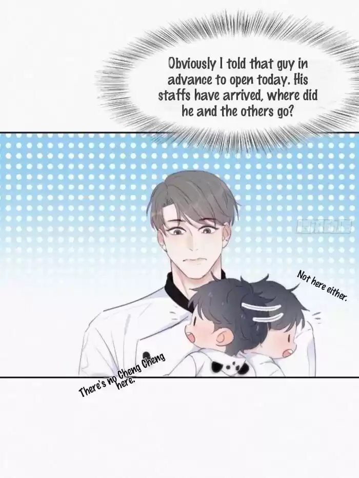 Counterattack Through Pregnancy Vol.01 Ch.100