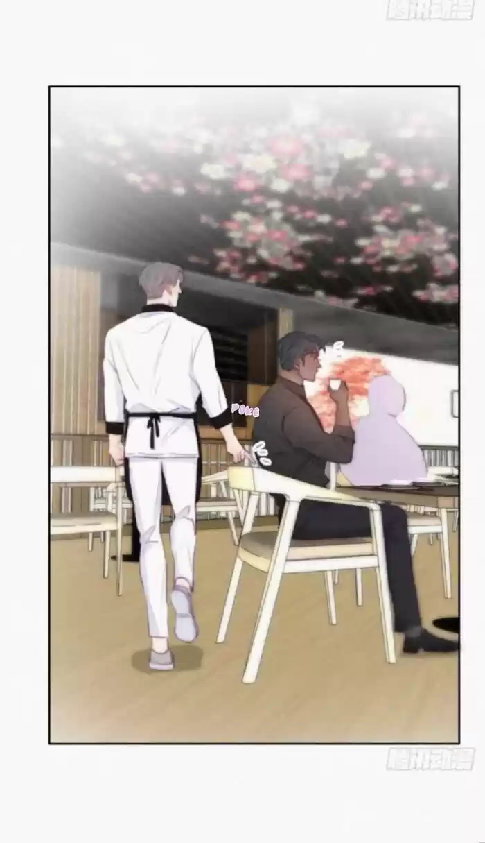 Counterattack Through Pregnancy Vol.01 Ch.100