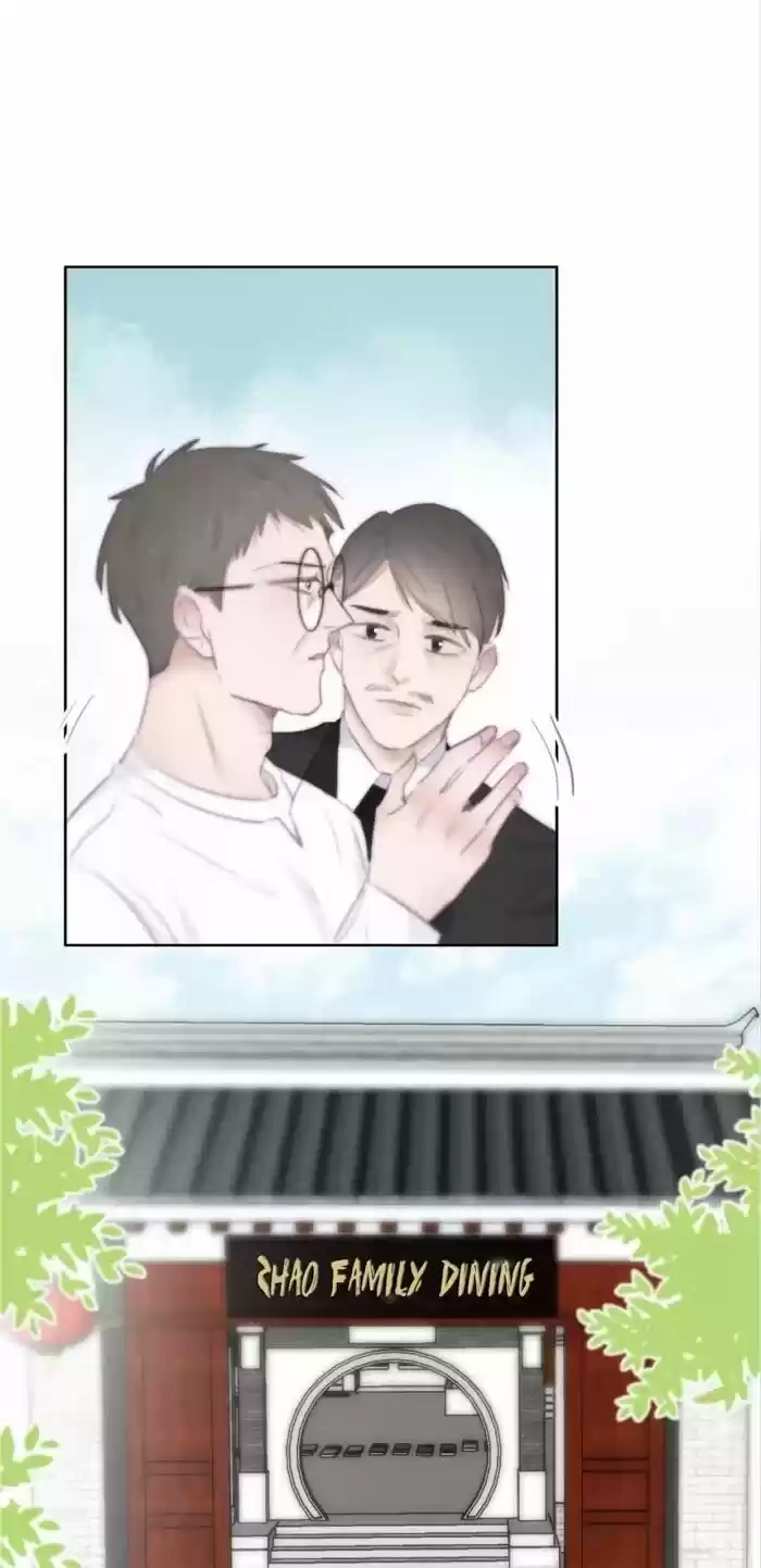 Counterattack Through Pregnancy Vol.01 Ch.101