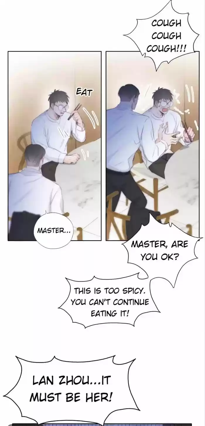 Counterattack Through Pregnancy Vol.01 Ch.102