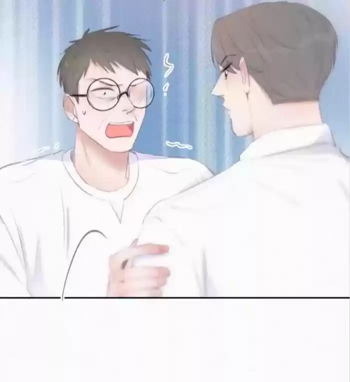 Counterattack Through Pregnancy Vol.01 Ch.103