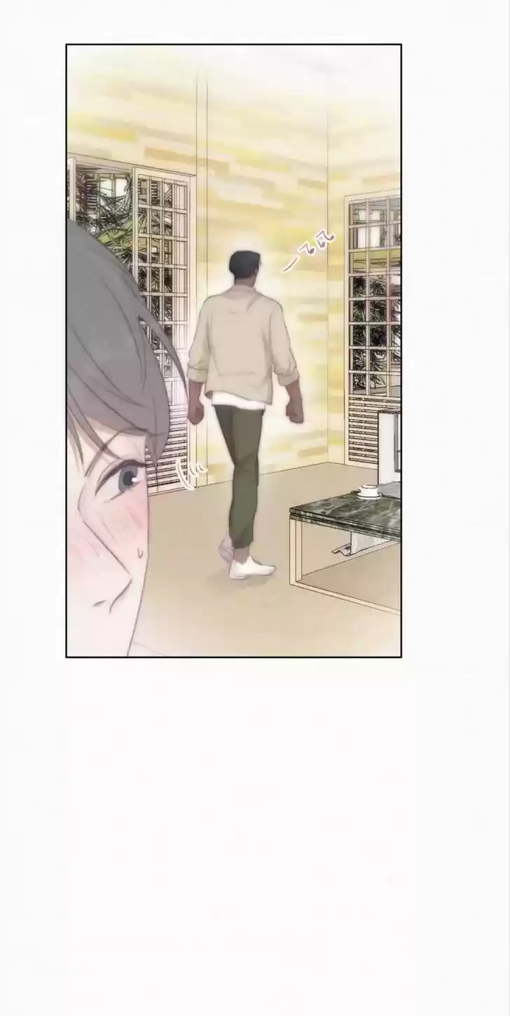 Counterattack Through Pregnancy Vol.01 Ch.107