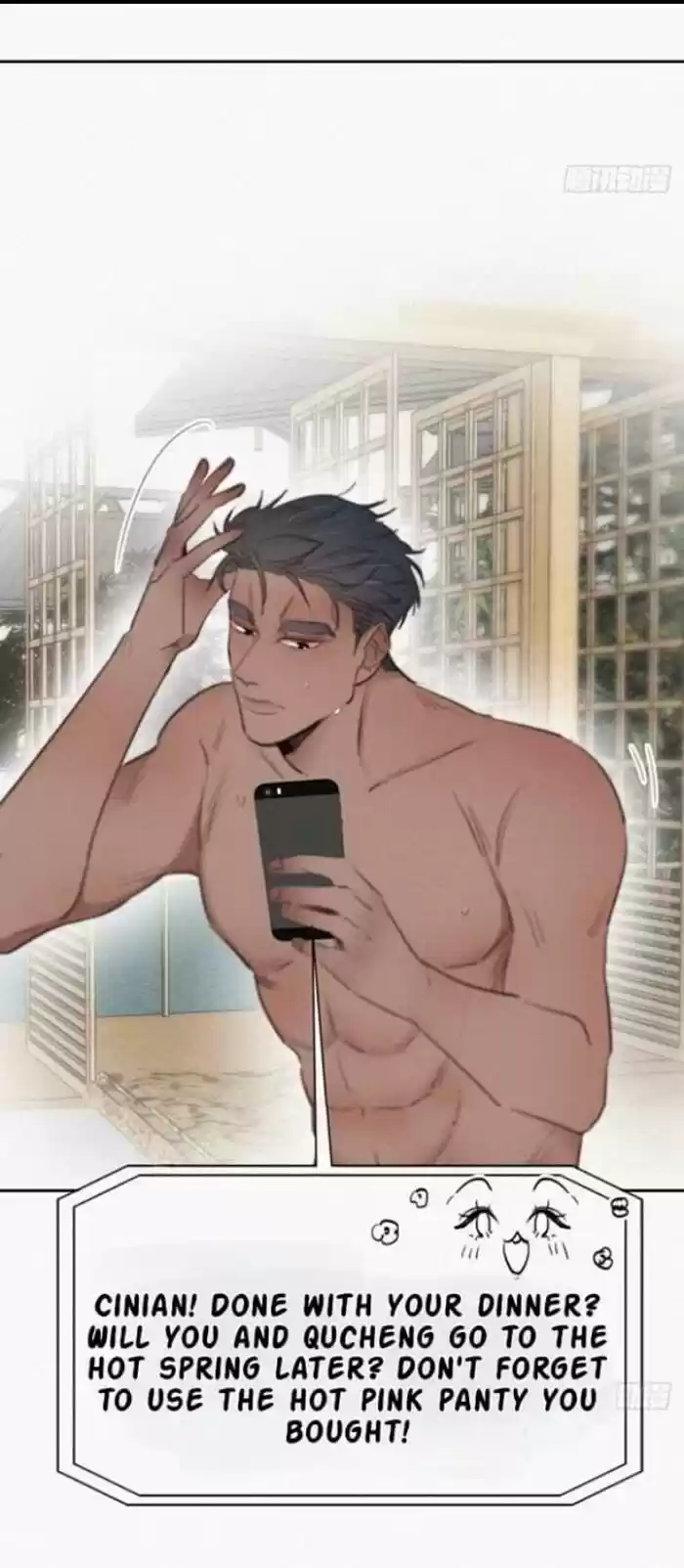 Counterattack Through Pregnancy Vol.01 Ch.108