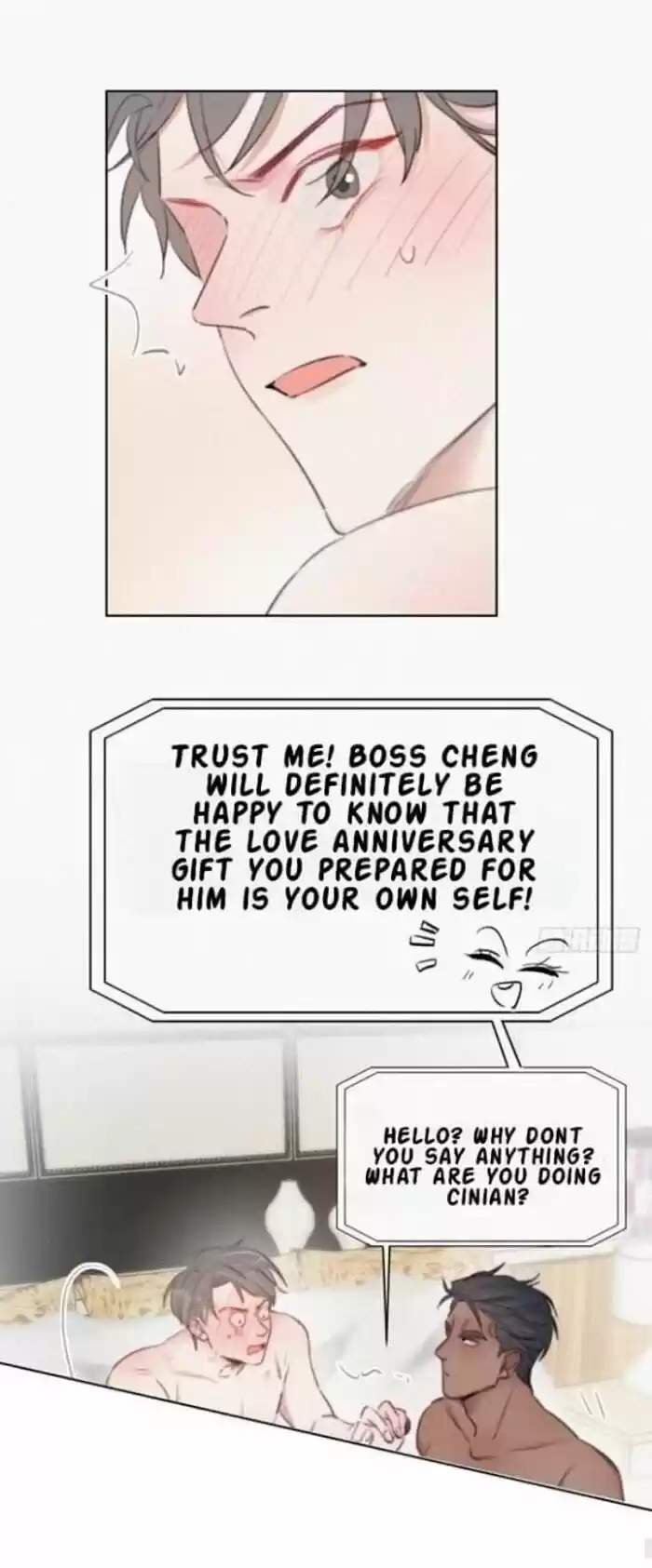 Counterattack Through Pregnancy Vol.01 Ch.108