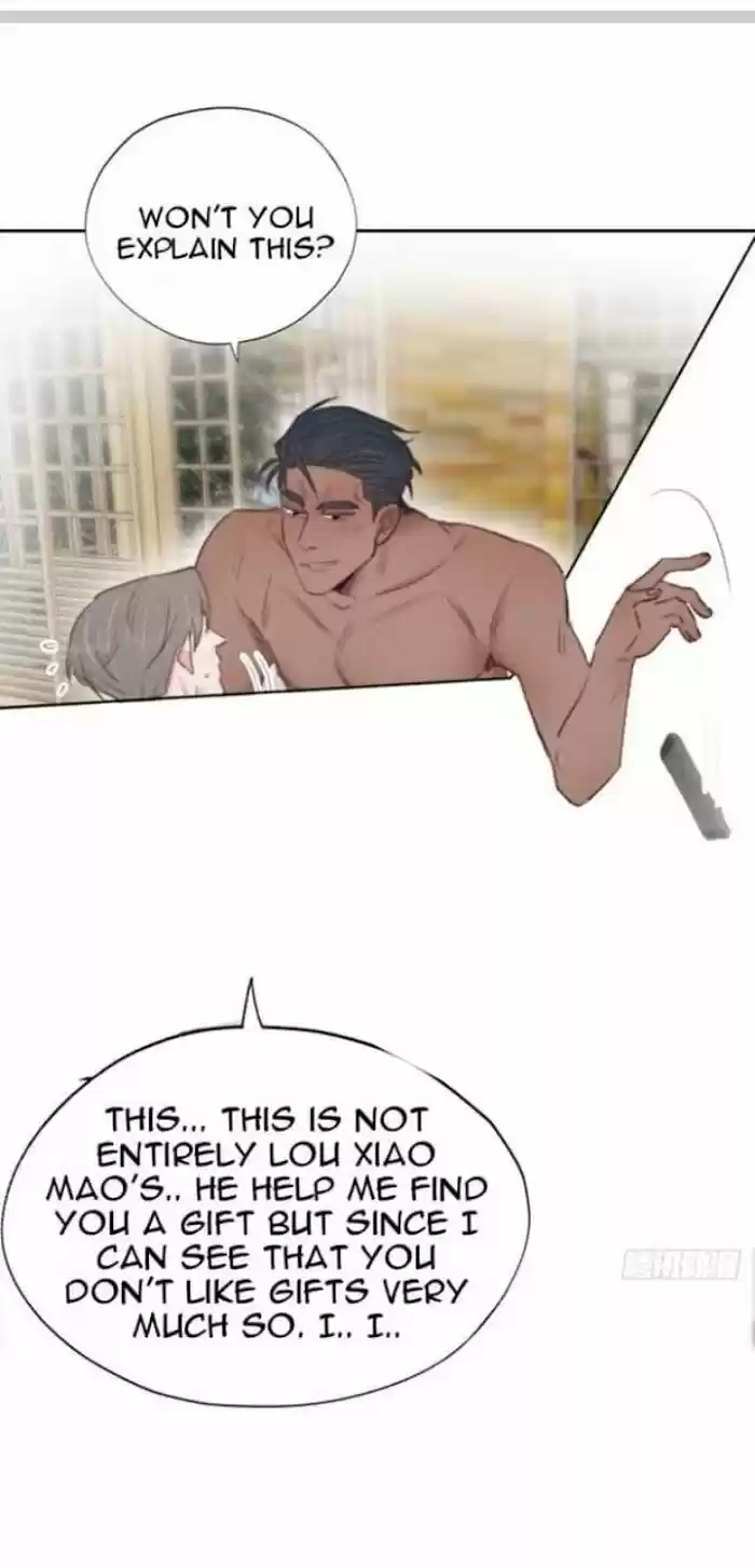 Counterattack Through Pregnancy Vol.01 Ch.108