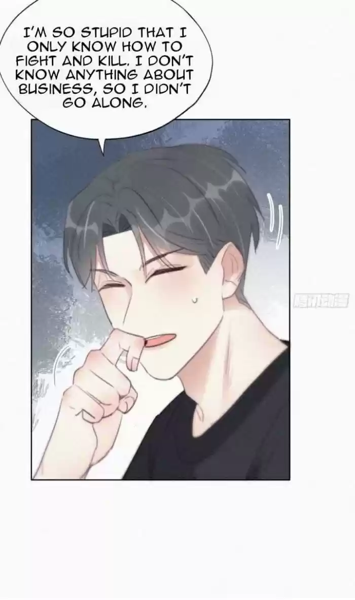 Counterattack Through Pregnancy Vol.01 Ch.109