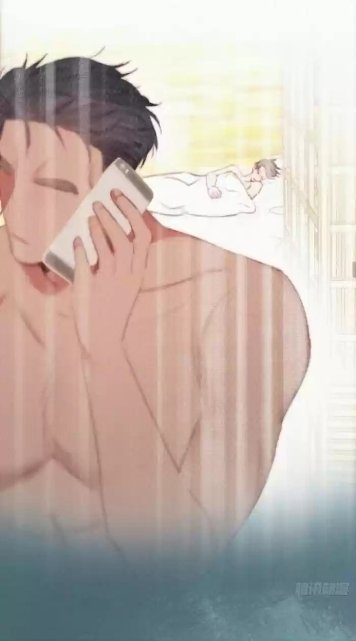 Counterattack Through Pregnancy Vol.01 Ch.109