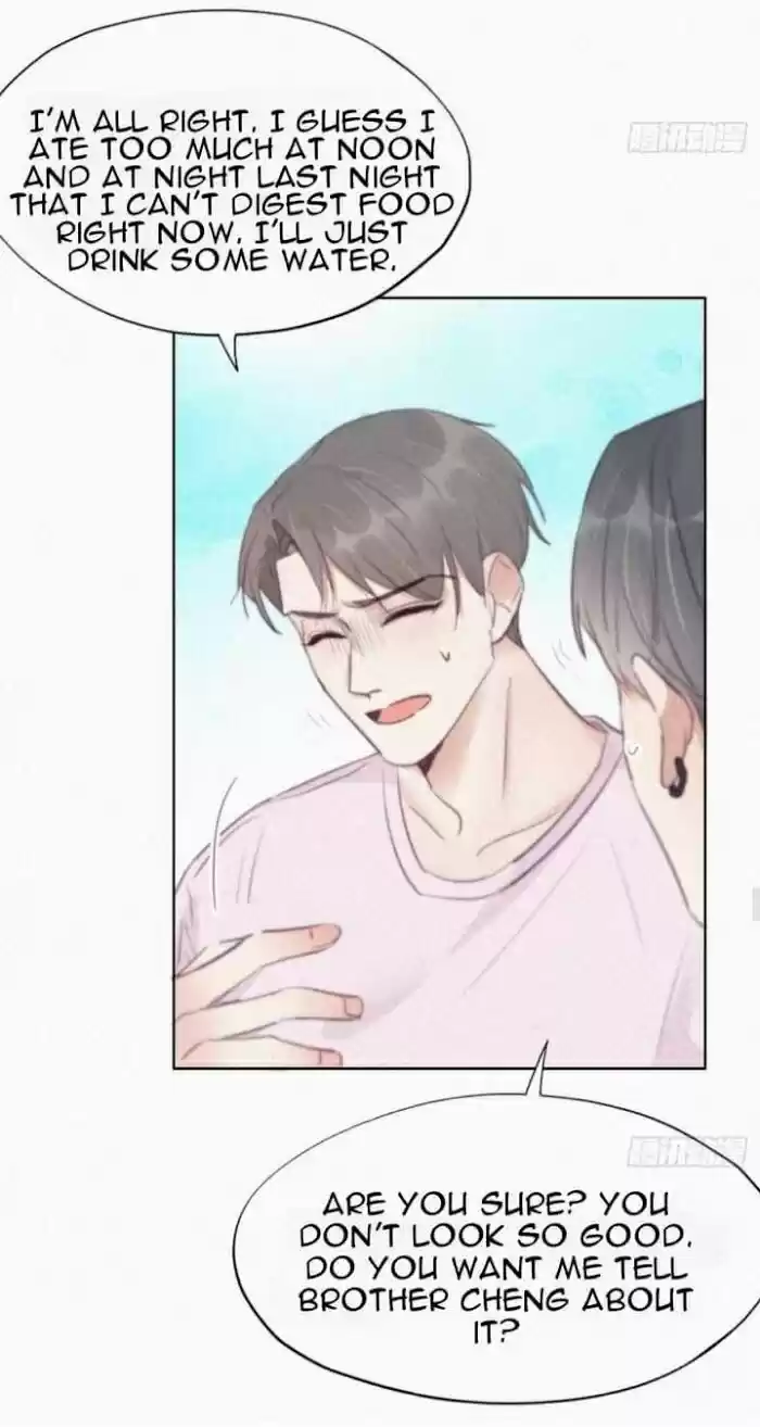 Counterattack Through Pregnancy Vol.01 Ch.109