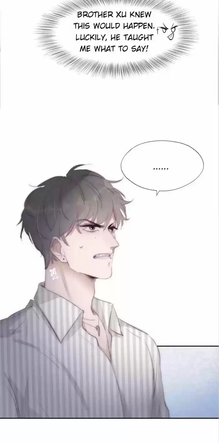 Counterattack Through Pregnancy Vol.01 Ch.112