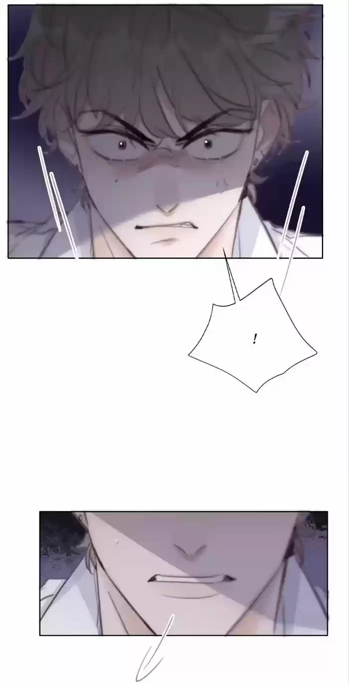 Counterattack Through Pregnancy Vol.01 Ch.112