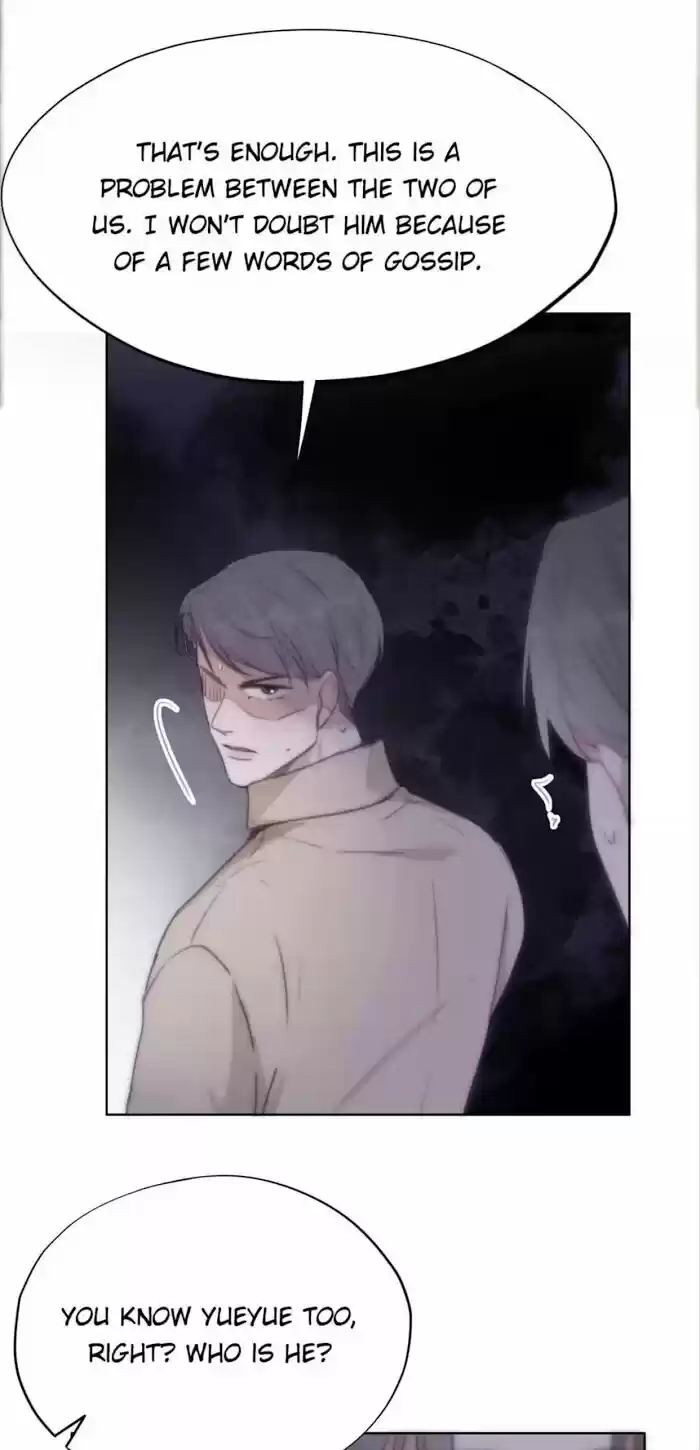 Counterattack Through Pregnancy Vol.01 Ch.116