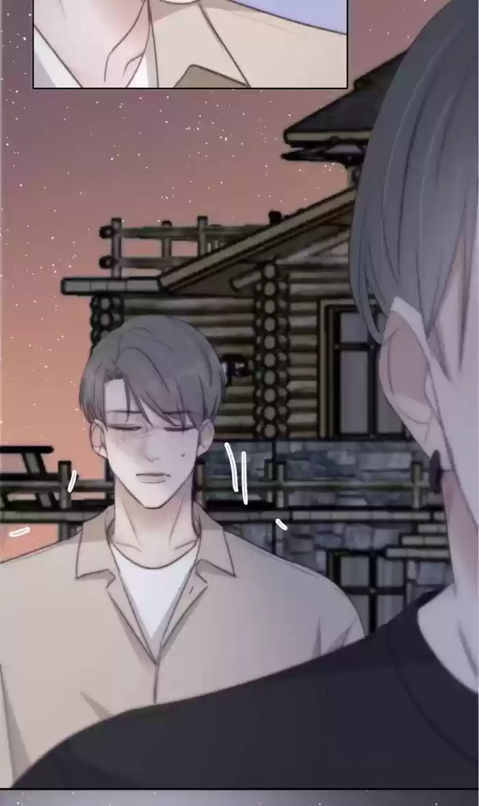 Counterattack Through Pregnancy Vol.01 Ch.116