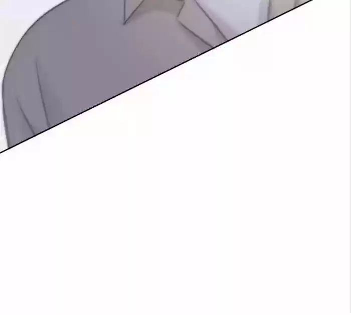 Counterattack Through Pregnancy Vol.01 Ch.116