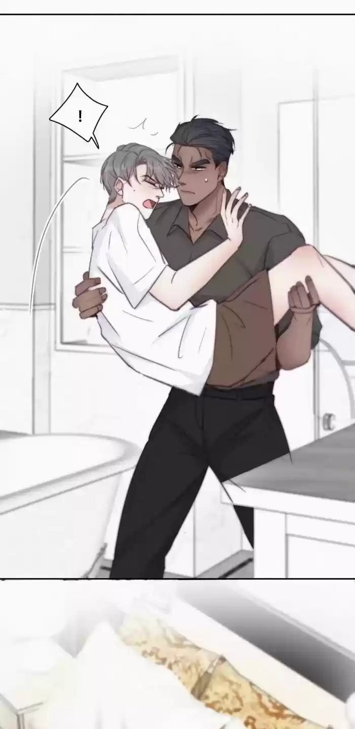 Counterattack Through Pregnancy Vol.01 Ch.118