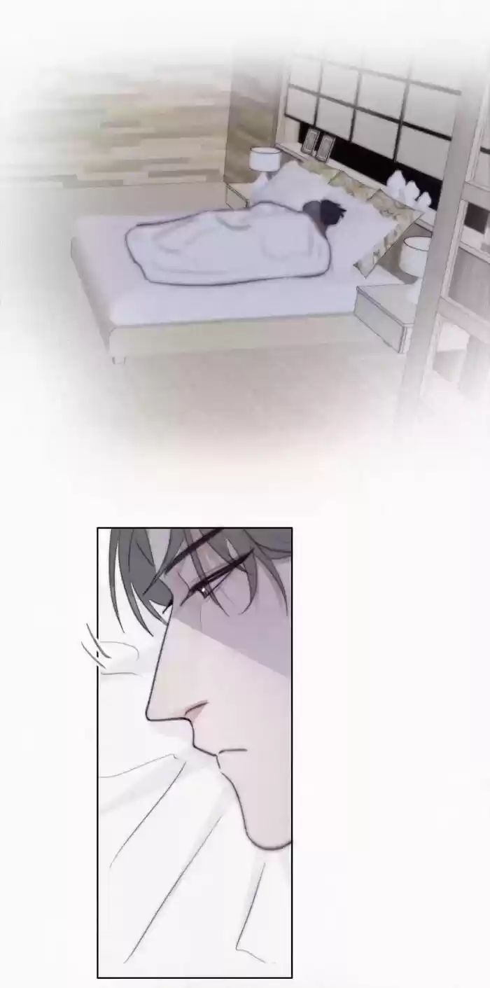 Counterattack Through Pregnancy Vol.01 Ch.118