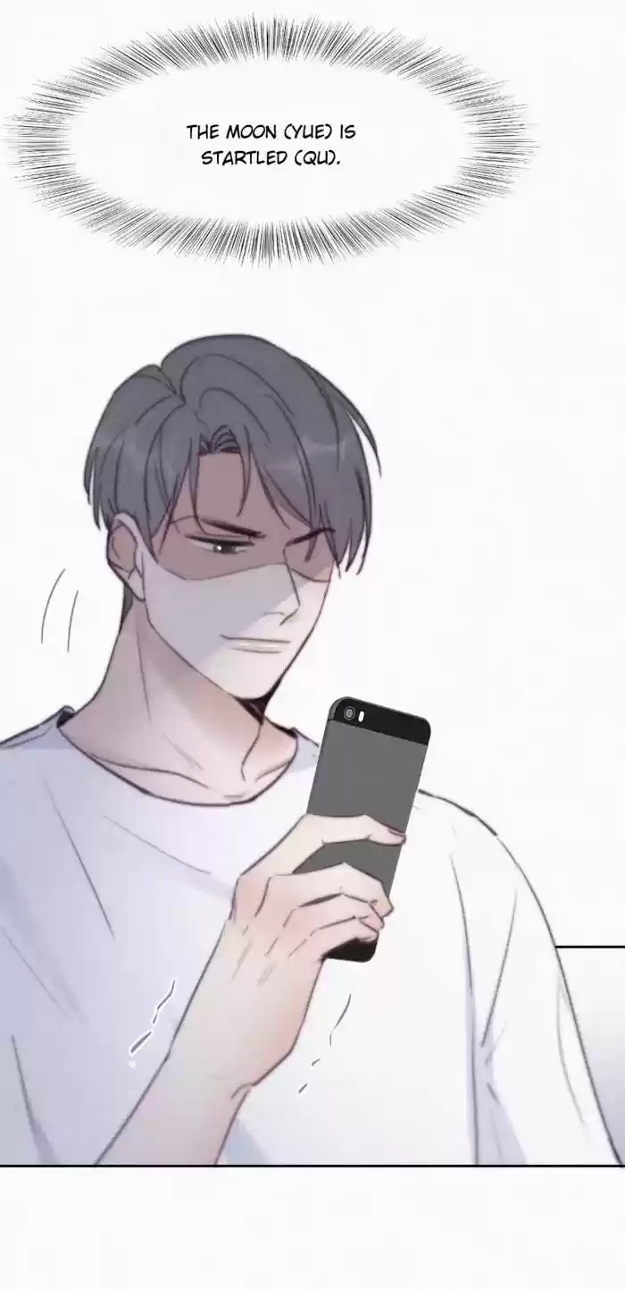 Counterattack Through Pregnancy Vol.01 Ch.118