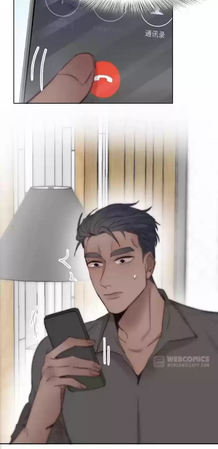 Counterattack Through Pregnancy Vol.01 Ch.119