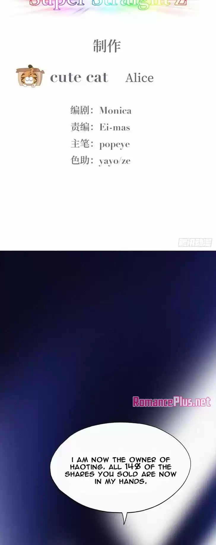 Counterattack Through Pregnancy Vol.01 Ch.135