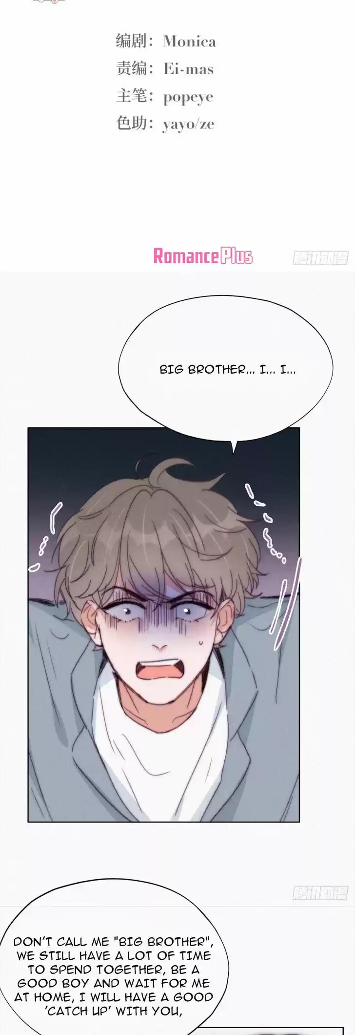 Counterattack Through Pregnancy Vol.01 Ch.136