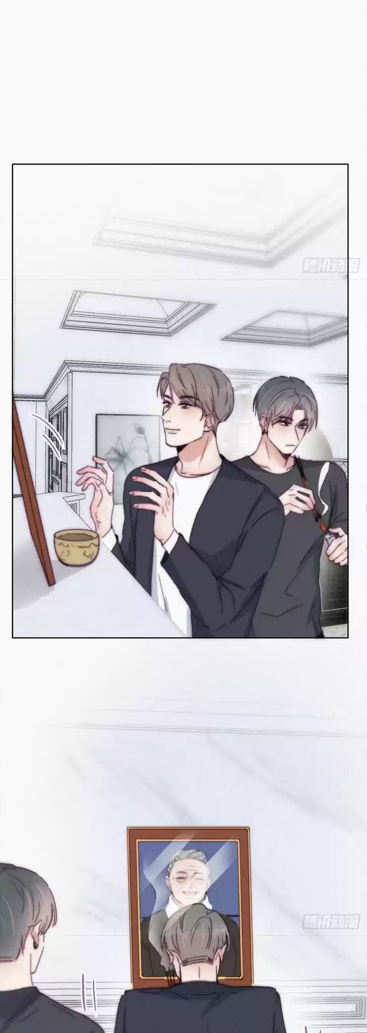 Counterattack Through Pregnancy Vol.01 Ch.136