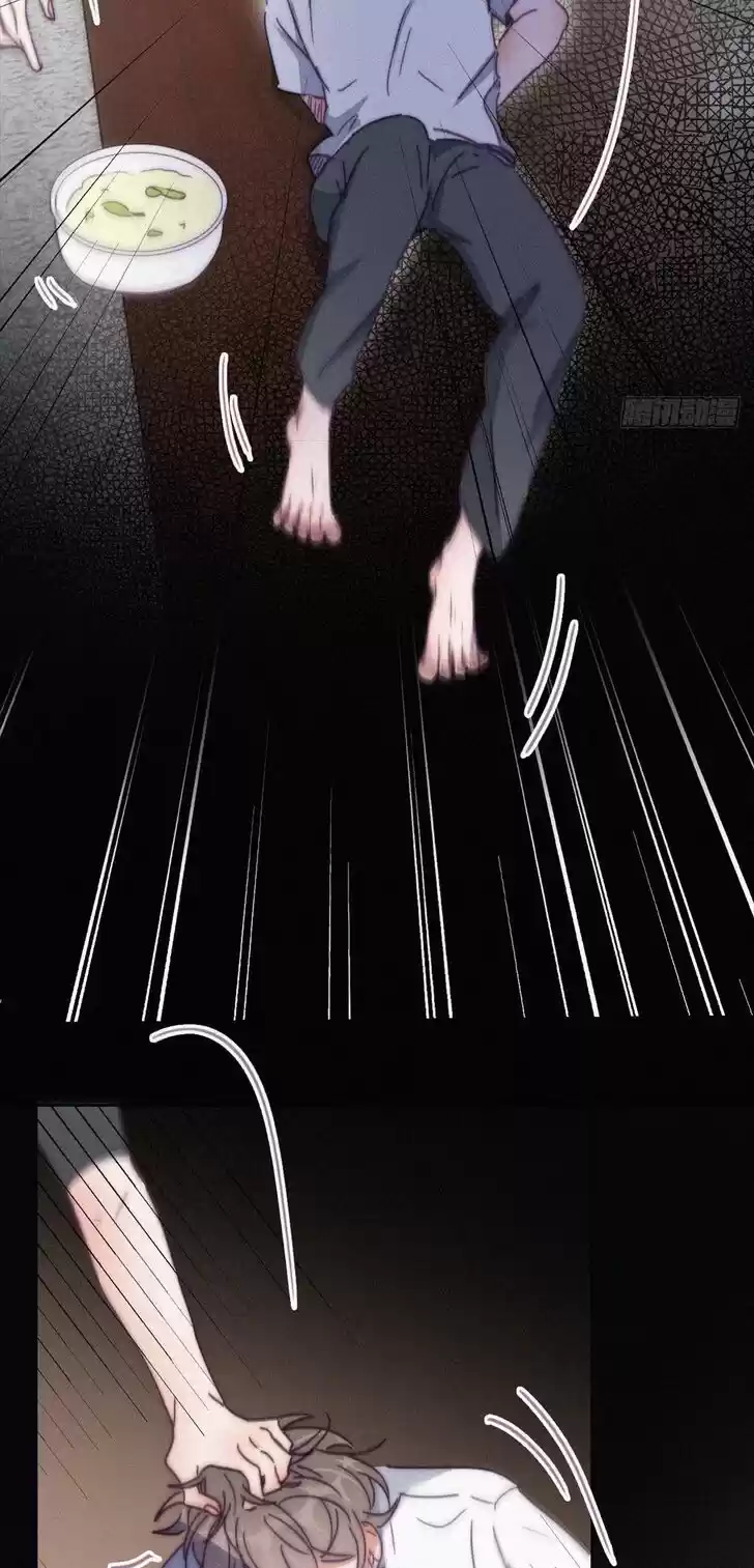 Counterattack Through Pregnancy Vol.01 Ch.137