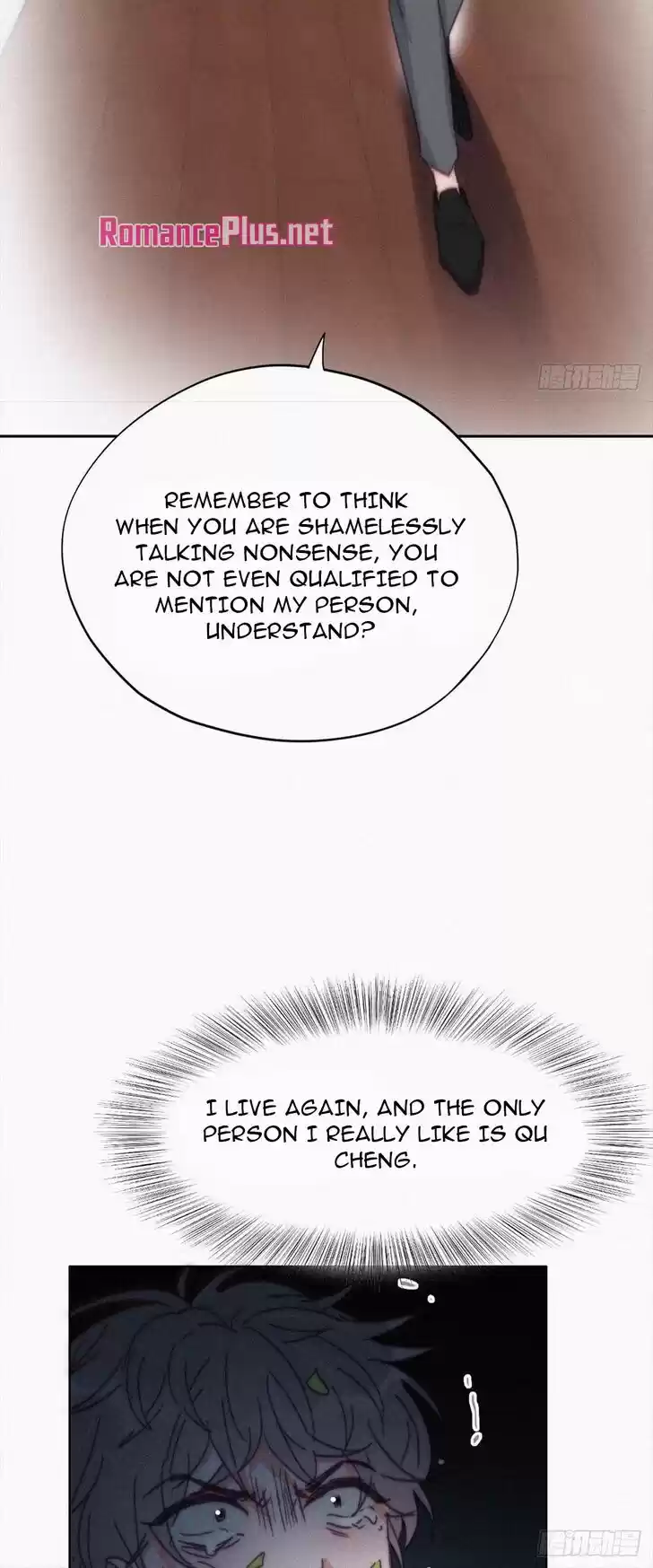 Counterattack Through Pregnancy Vol.01 Ch.137