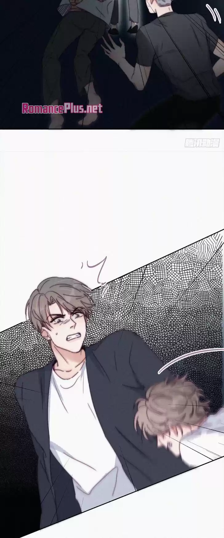 Counterattack Through Pregnancy Vol.01 Ch.137