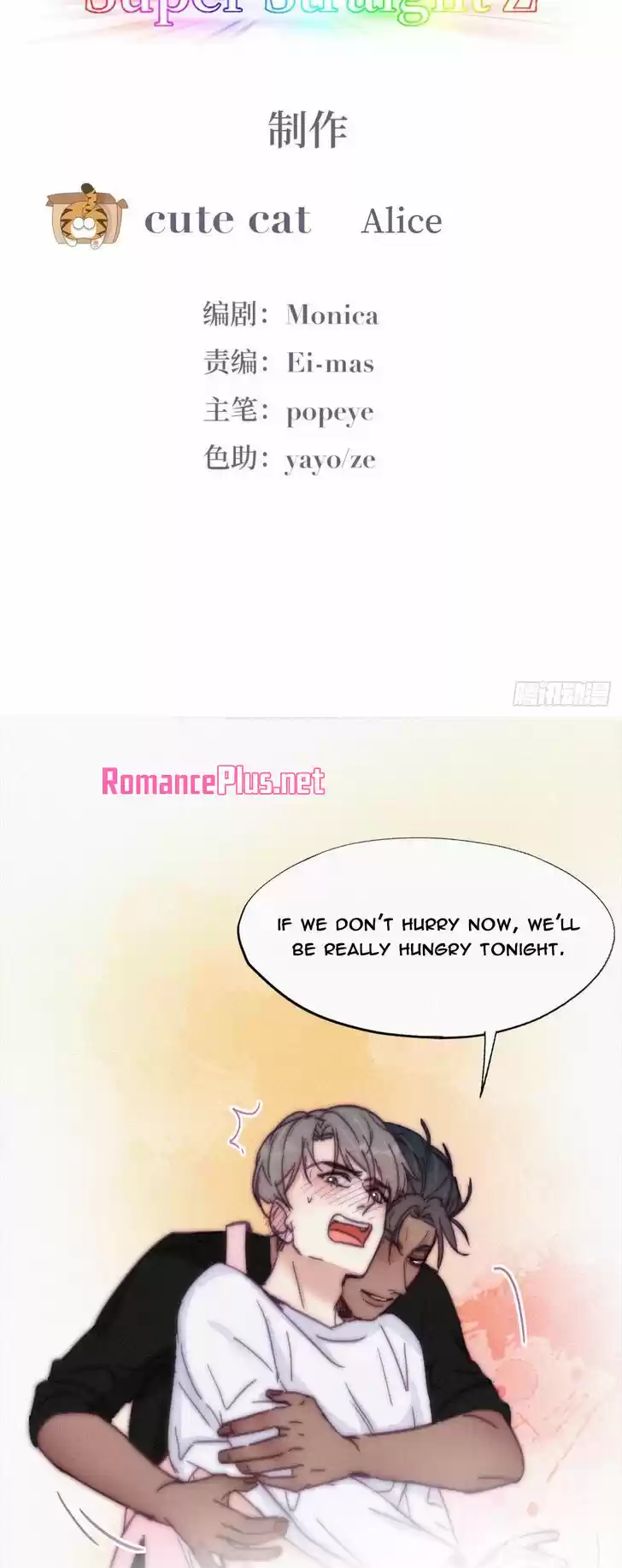 Counterattack Through Pregnancy Vol.01 Ch.140