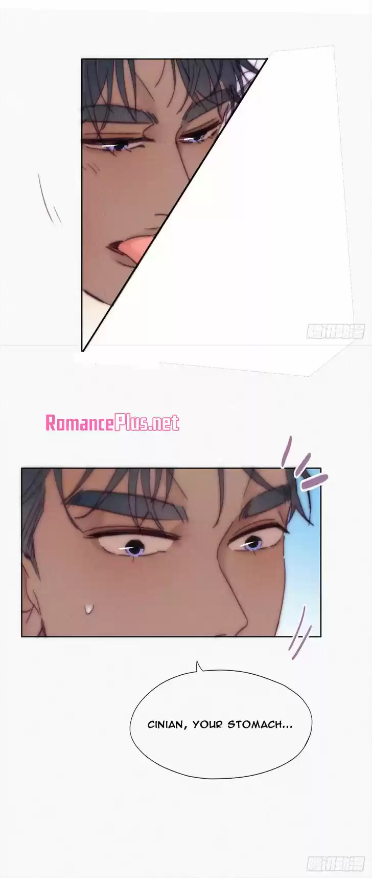 Counterattack Through Pregnancy Vol.01 Ch.140