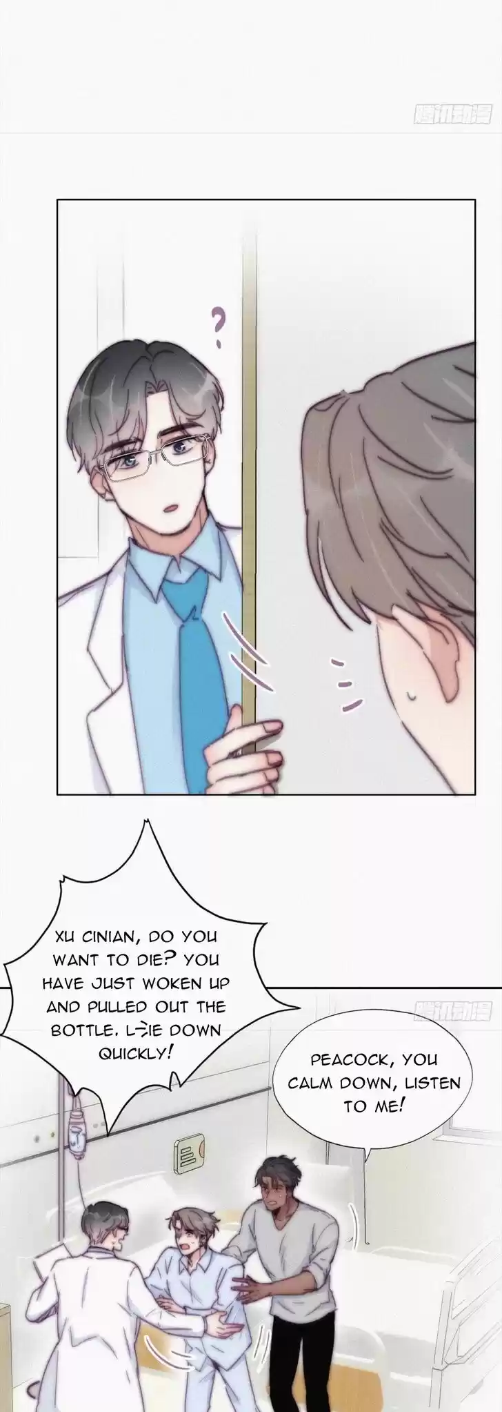 Counterattack Through Pregnancy Vol.01 Ch.143