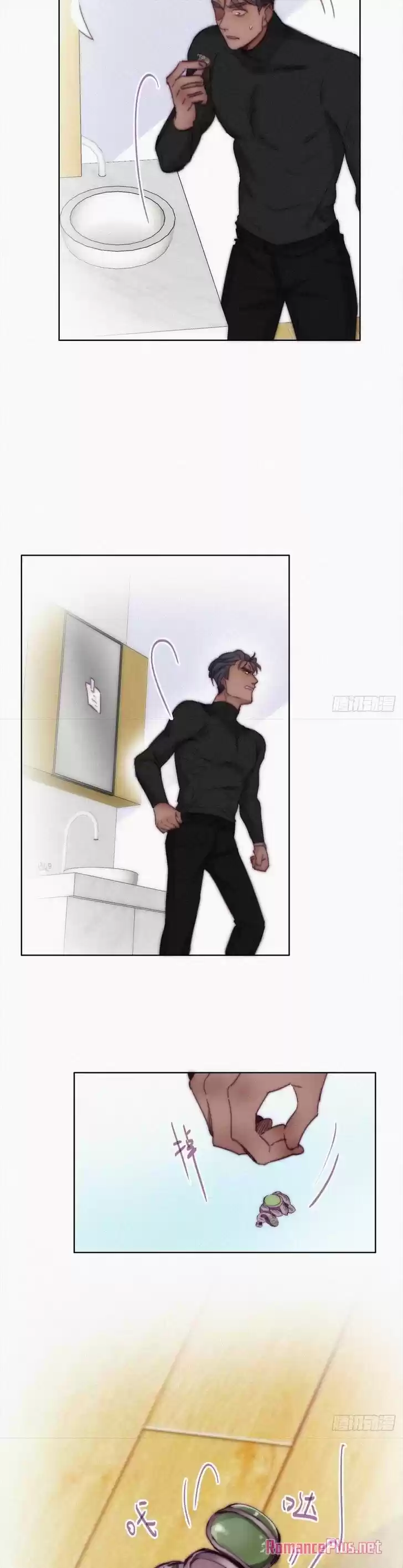 Counterattack Through Pregnancy Vol.01 Ch.149