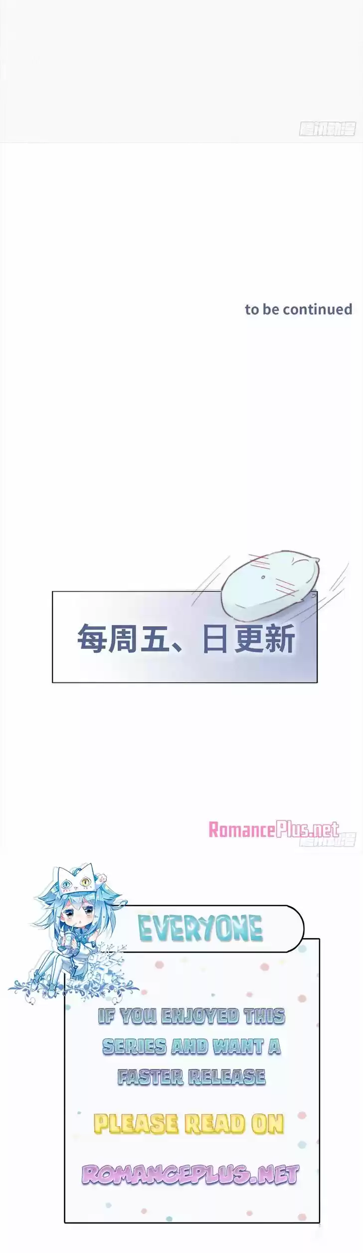 Counterattack Through Pregnancy Vol.01 Ch.152