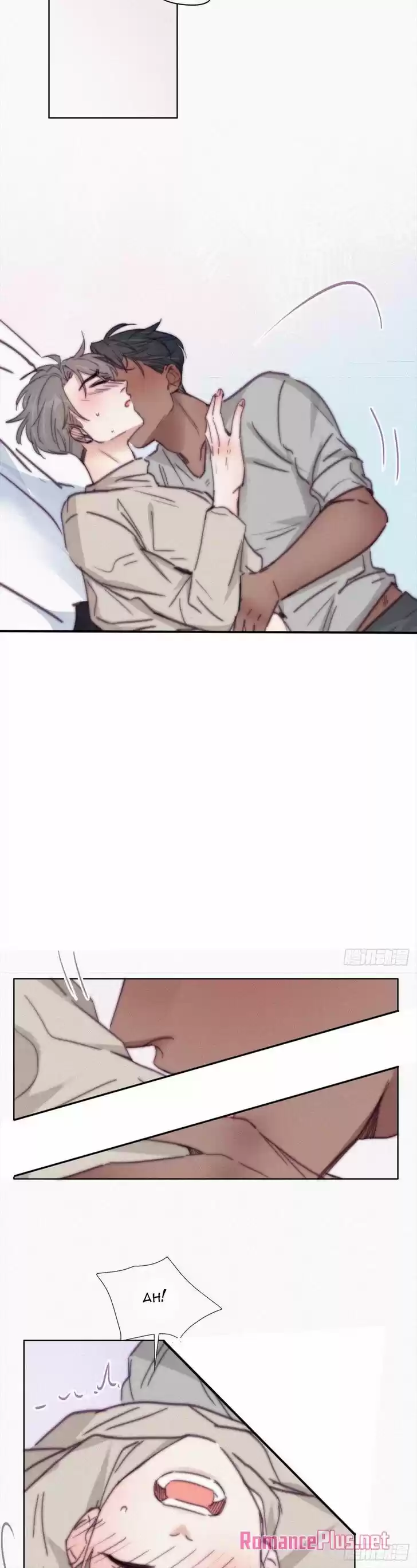 Counterattack Through Pregnancy Vol.01 Ch.157