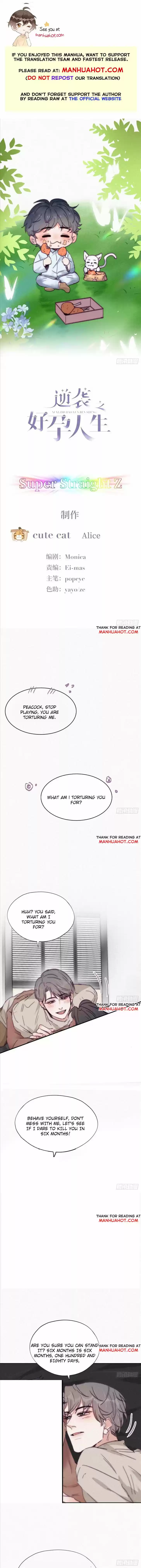 Counterattack Through Pregnancy Vol.01 Ch.158