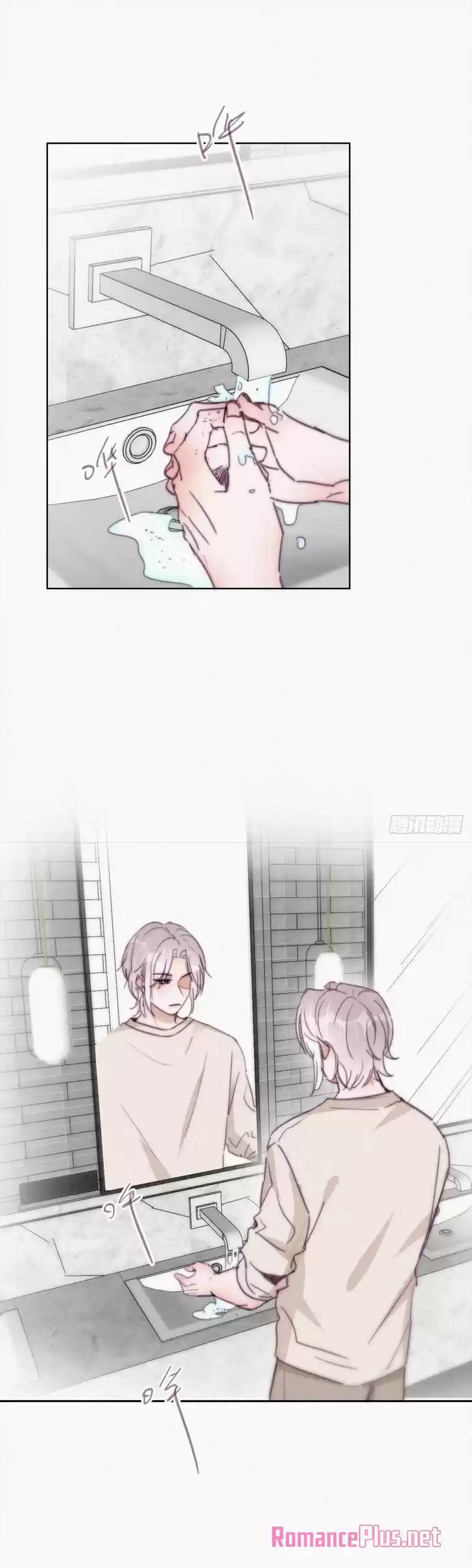 Counterattack Through Pregnancy Vol.01 Ch.162