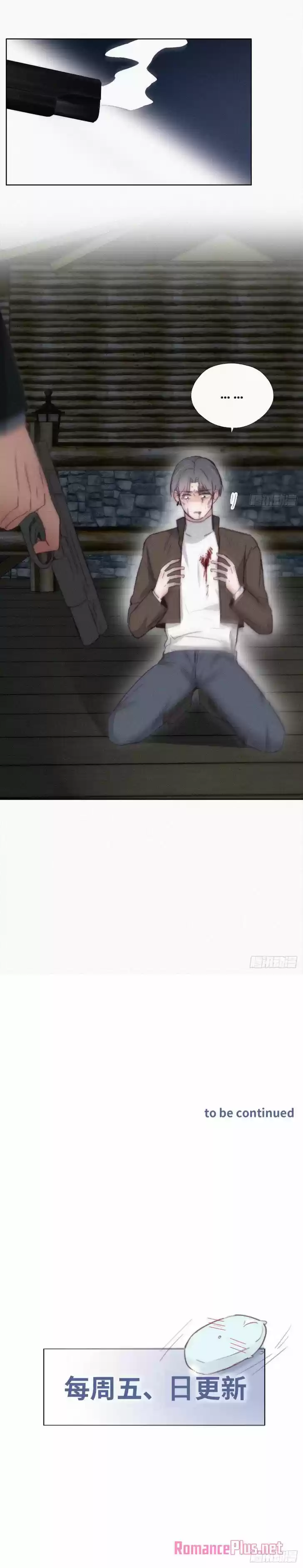 Counterattack Through Pregnancy Vol.01 Ch.166