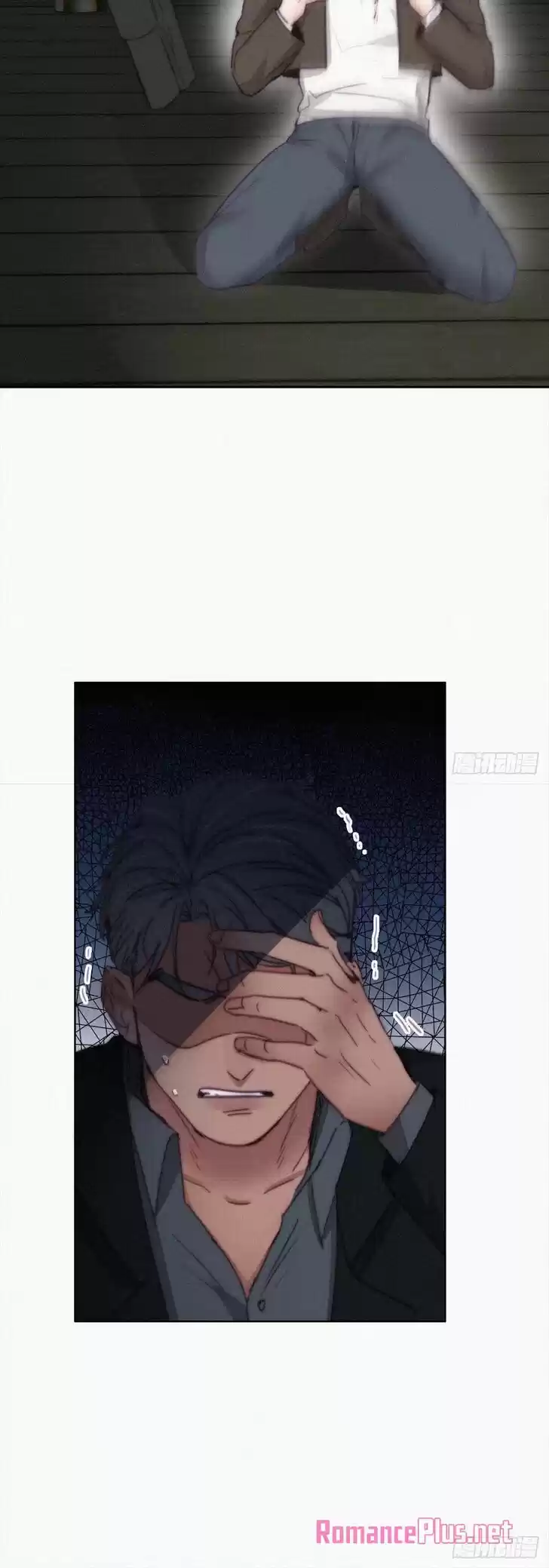 Counterattack Through Pregnancy Vol.01 Ch.167