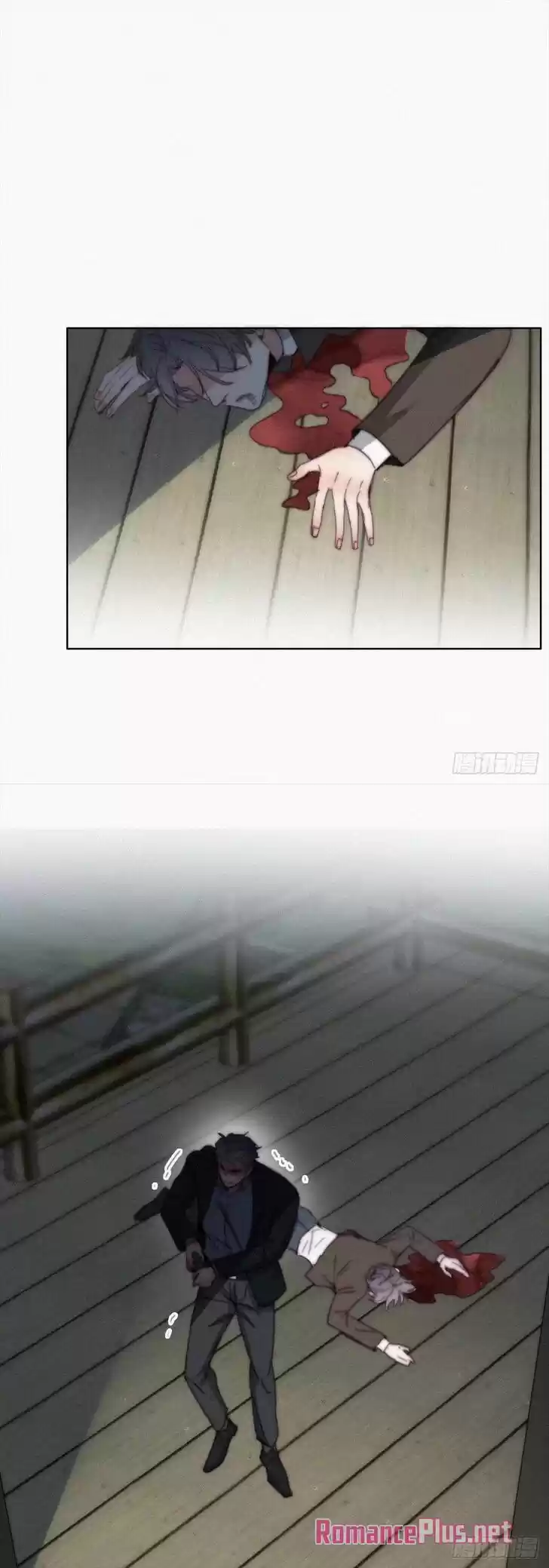 Counterattack Through Pregnancy Vol.01 Ch.167