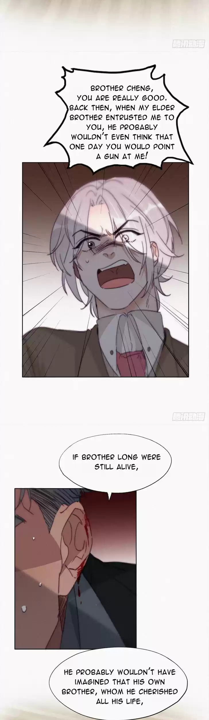 Counterattack Through Pregnancy Vol.01 Ch.167