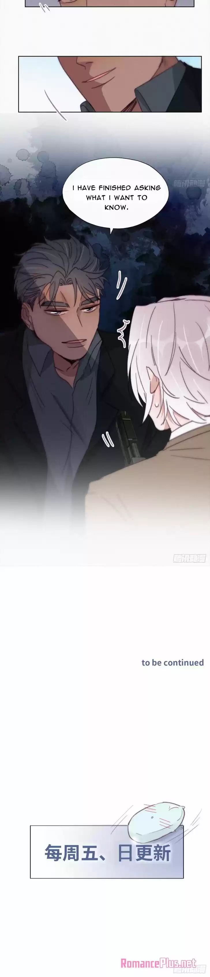 Counterattack Through Pregnancy Vol.01 Ch.168