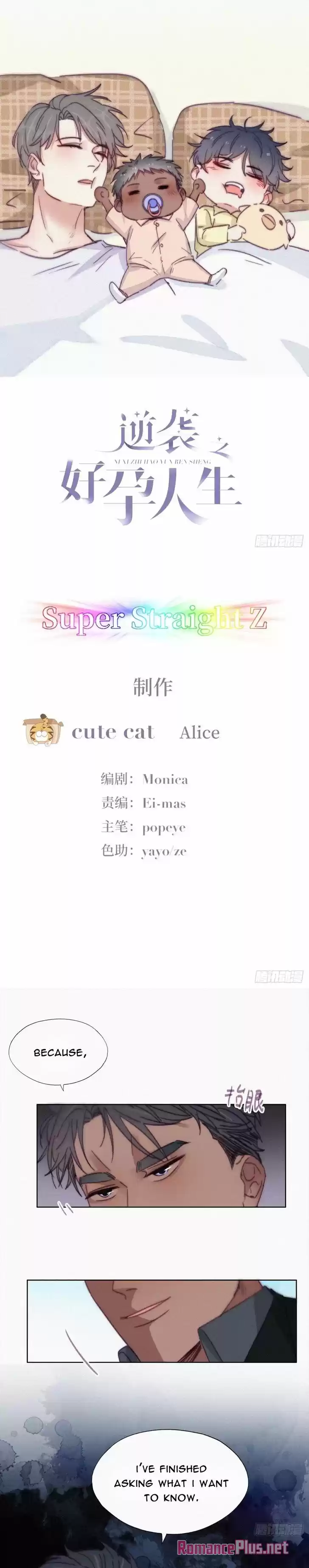 Counterattack Through Pregnancy Vol.01 Ch.169