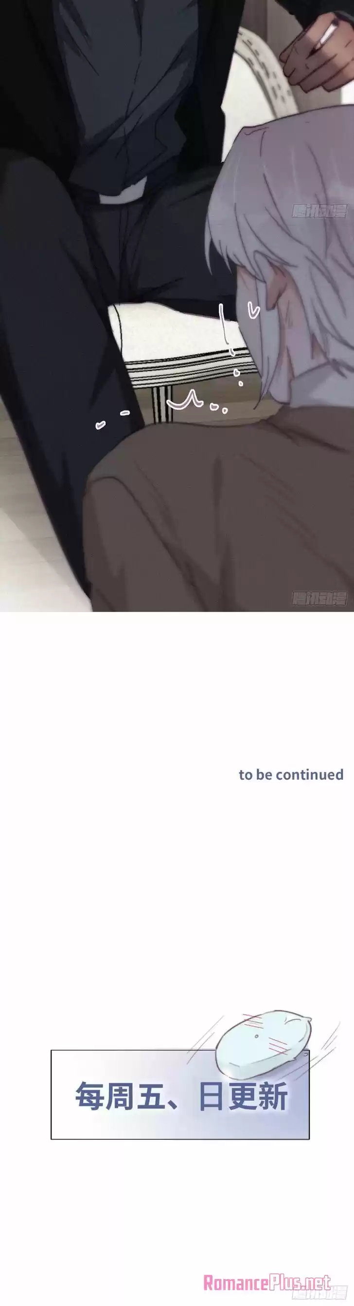 Counterattack Through Pregnancy Vol.01 Ch.169