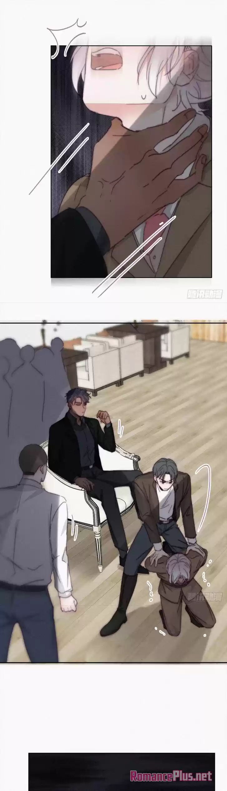 Counterattack Through Pregnancy Vol.01 Ch.170