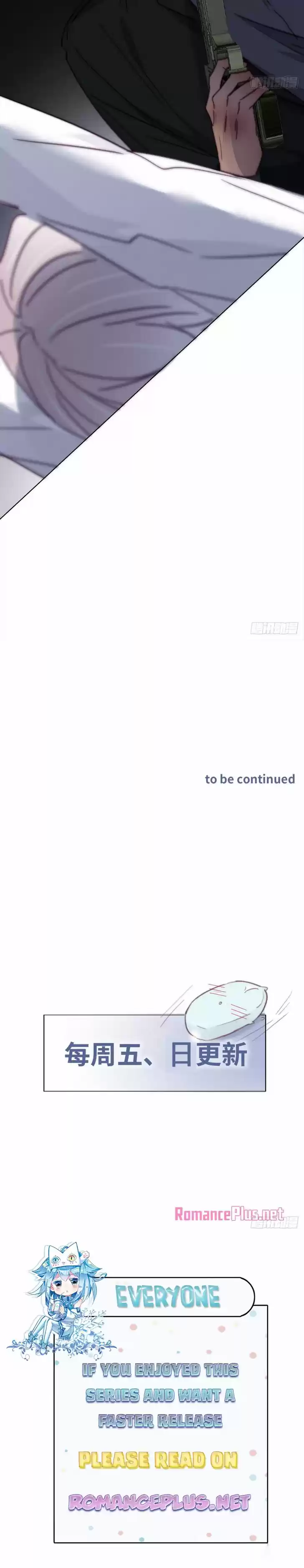 Counterattack Through Pregnancy Vol.01 Ch.170